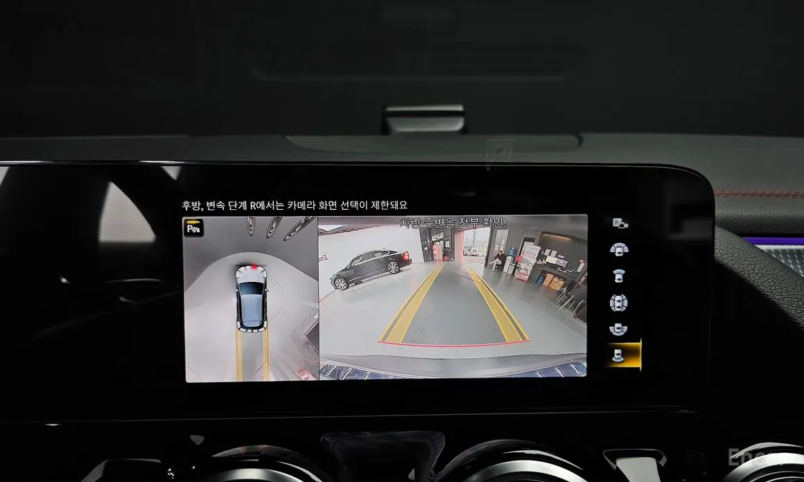 Mercedes-Benz EQA 2021 EQA250 AMG Line