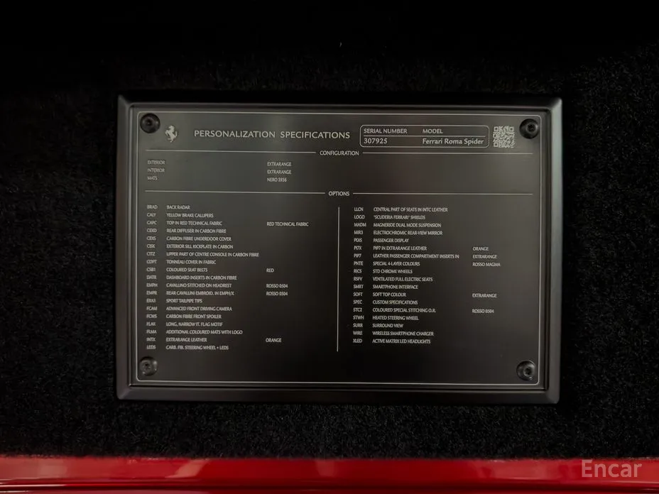 Ferrari Roma 2020 3.9 Spider