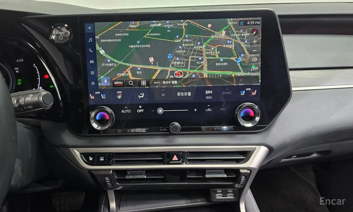 Lexus RX 2023 Luxury