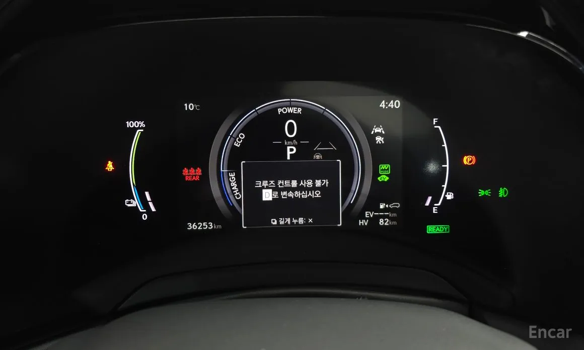 Lexus RX 2023 Luxury