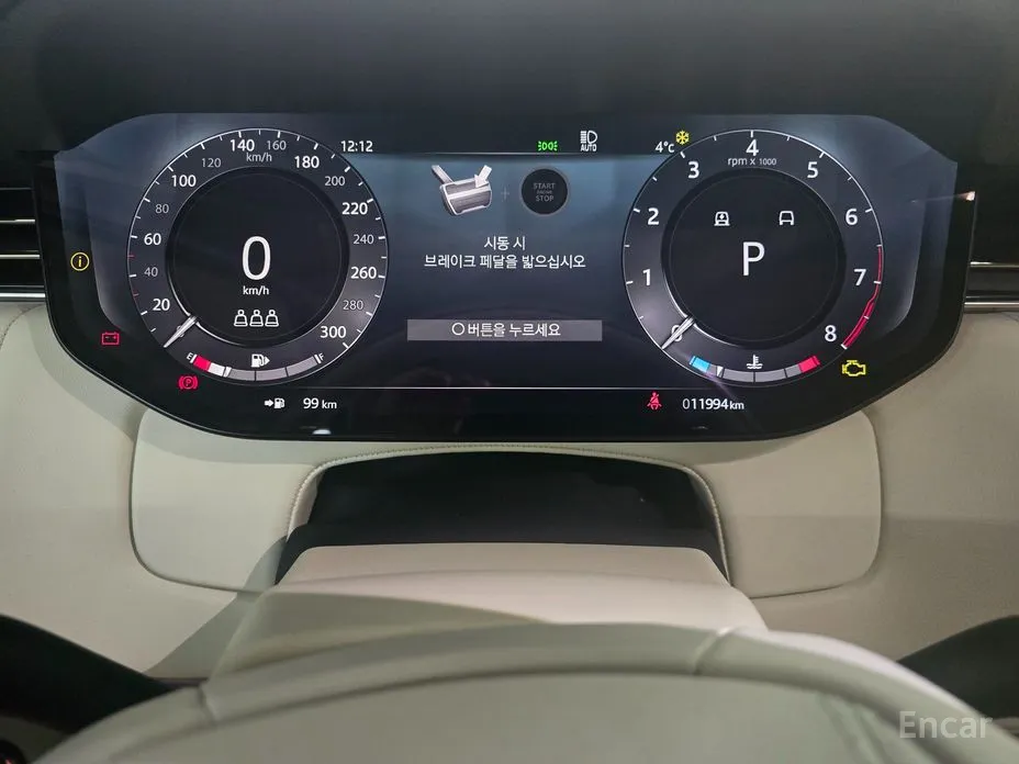 Land Rover Range Rover 2022 P530 Autobiography Long Wheel Base