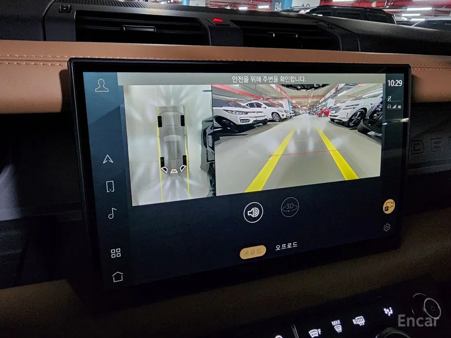 Land Rover Defender 2020 110 P400 X