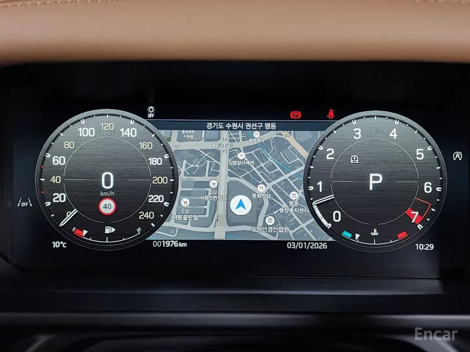 Land Rover Defender 2020 110 P400 X