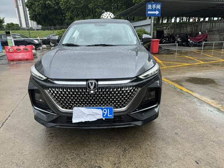 Changan X7 Plus 2024 2024款 1.5T 自动尊崇型 7座