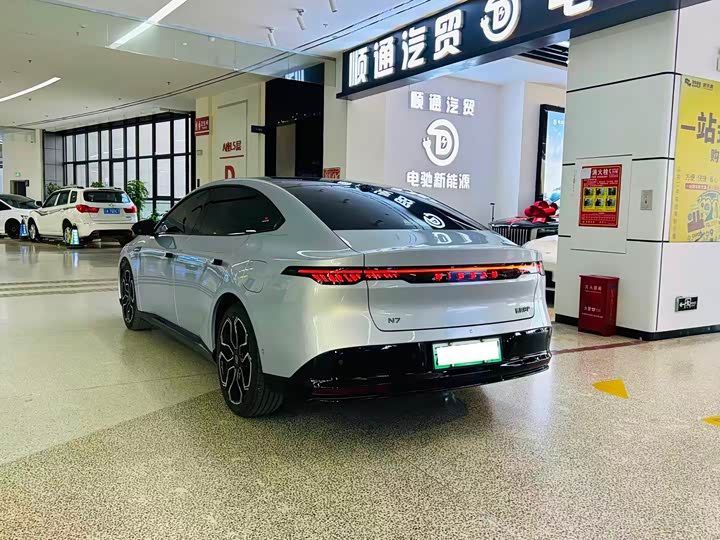 Nissan N7 2025 2025款 625 Max