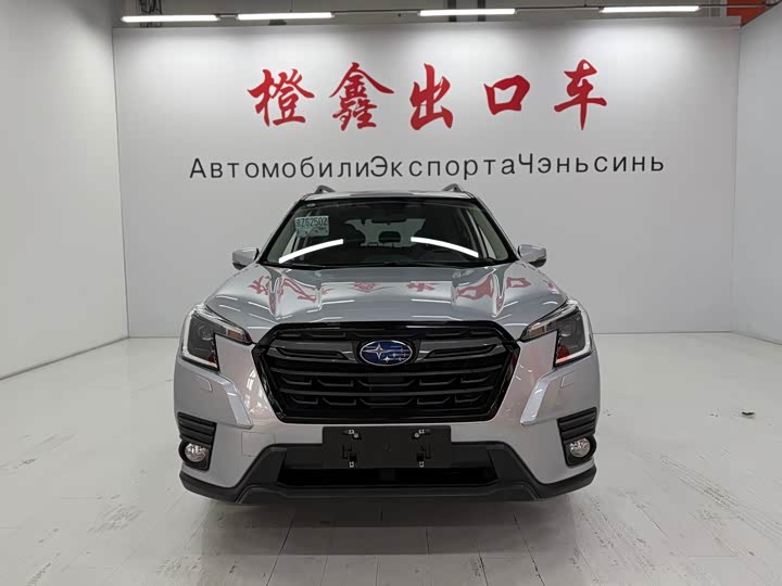 Subaru Forester 2022 2022款 2.0i AWD豪华版EyeSight