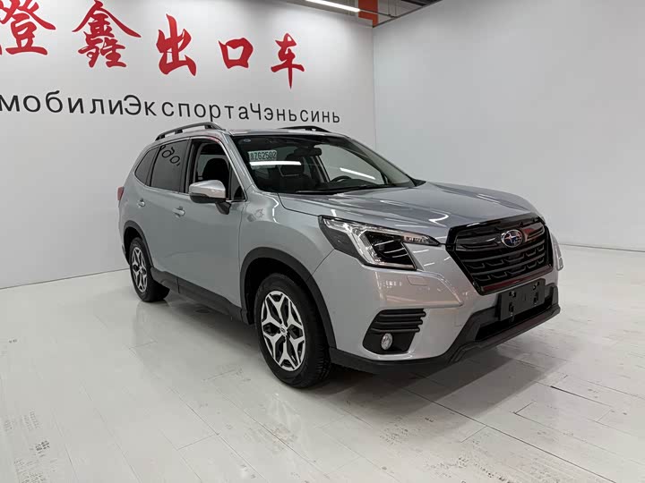 Subaru Forester 2022 2022款 2.0i AWD豪华版EyeSight