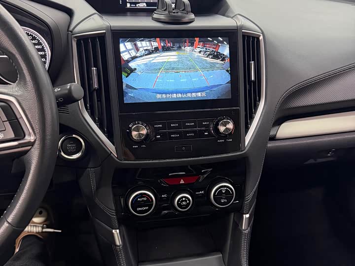 Subaru Forester 2022 2022款 2.0i AWD豪华版EyeSight