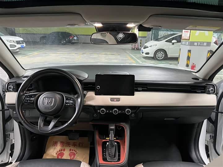 Honda Vezel 2023 2023款 1.5L CVT豪华版