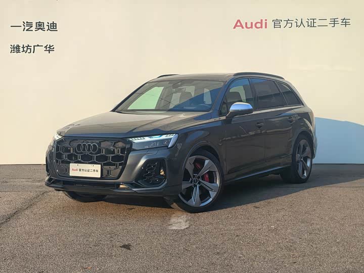 Audi SQ7 2024 2024款 4.0 TFSI