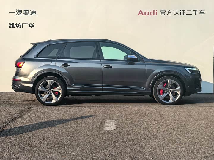 Audi SQ7 2024 2024款 4.0 TFSI
