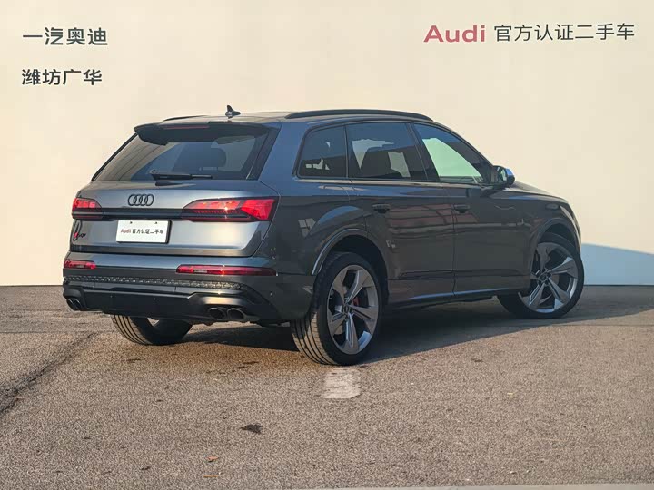 Audi SQ7 2024 2024款 4.0 TFSI