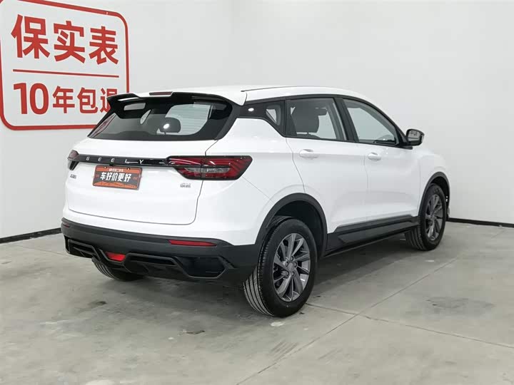 Geely Coolray 2025 2025款 1.5L CVT 超能