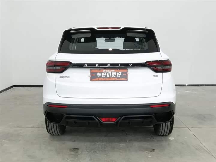 Geely Coolray 2025 2025款 1.5L CVT 超能