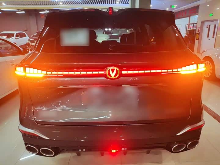 Changan CS75 Plus 2025 2025款 第四代 UItra 2.0T 新蓝鲸 智慧劲擎型