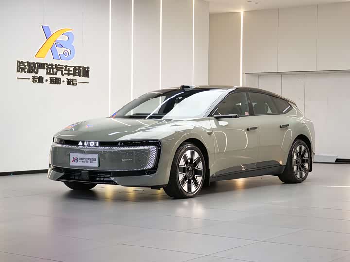 2026 Audi × SAIC E5 Sportback