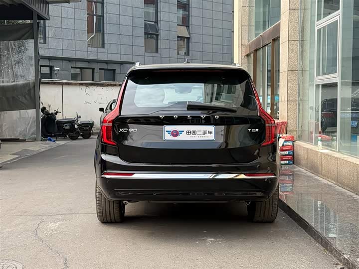 Volvo XC90 Hybrid 2025 2025款 改款 T8 智远豪华版 7座