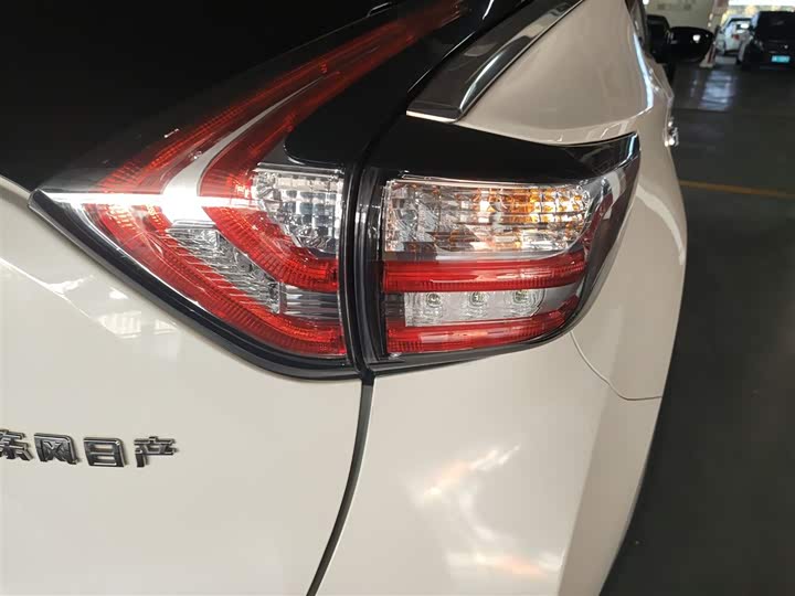 Nissan Murano 2021 2021款 2.5L XE 两驱精英版