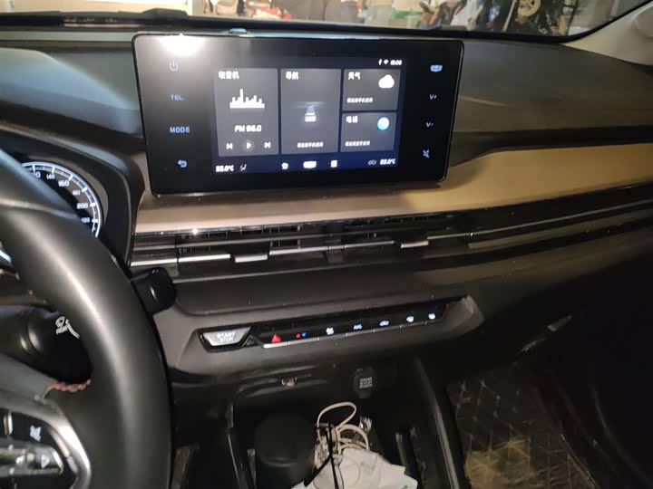 Geely Vision X3 2021 2021款 PRO 1.5L CVT尊贵型