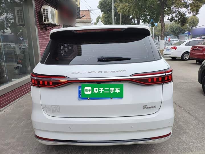 BYD Song Max 2021 2021款 升级版 1.5T 自动尊贵型 7座