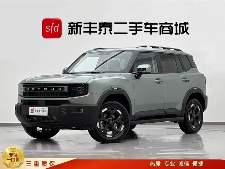 Jetour Freedom 2025 2025款 2.0TD XWD征服