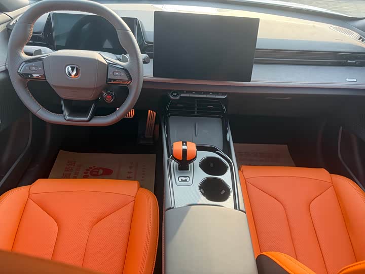 Changan UNI-V 2025 2025款 第三代 1.5T 500Bar尊贵运动型