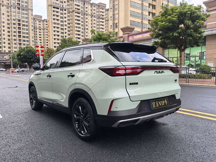 Dongfeng Aeolus Haoji 2022 2022款 马赫双擎 1.5T MHD 敢梦版