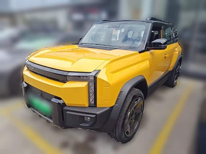 2025 Chery Fulwin X3L