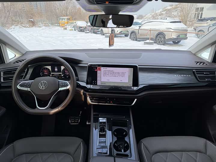 Volkswagen Viloran 2024 2024款 380TSI 尊贵版
