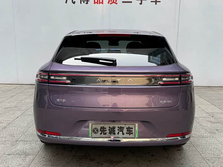 Aito M5 2025 2025款 增程 Ultra 四驱版