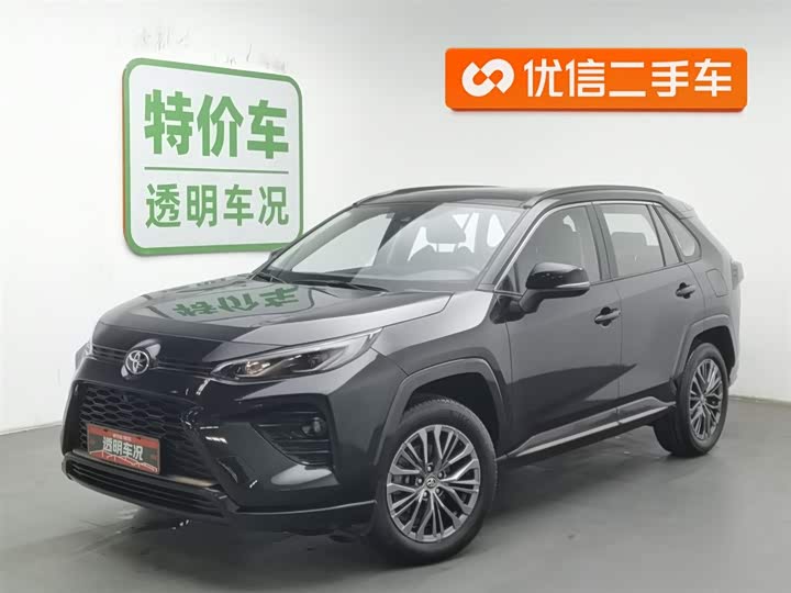 Toyota Wildlander 2024 2024款 2.0L CVT四驱豪华PLUS版