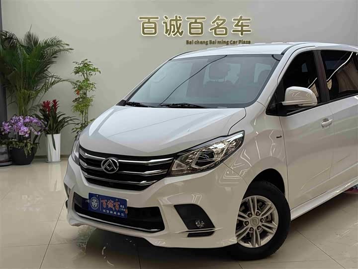 Maxus G10 2021 2021款 2.0T 自动精英版 汽油 7座