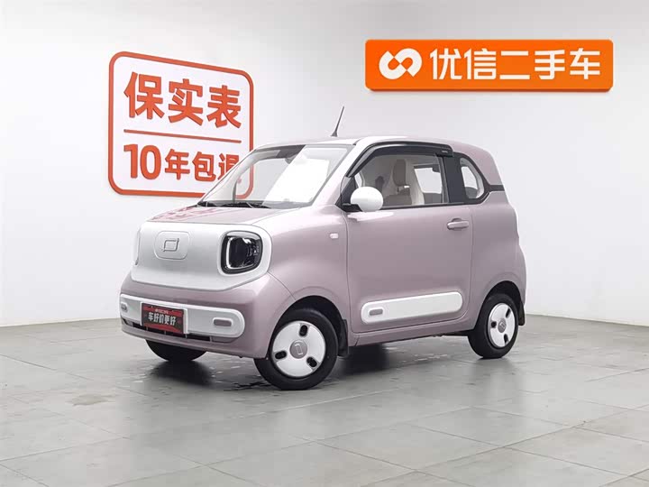 Bestune Pony 2026 2026款 222km 炫彩马