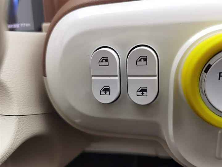 Bestune Pony 2026 2026款 222km 炫彩马