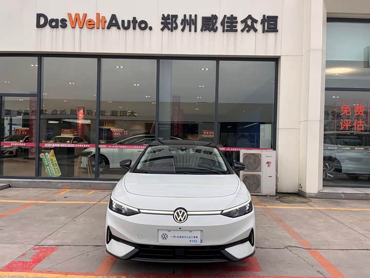 Volkswagen ID.7 Vizzion 2024 2024款 AIR