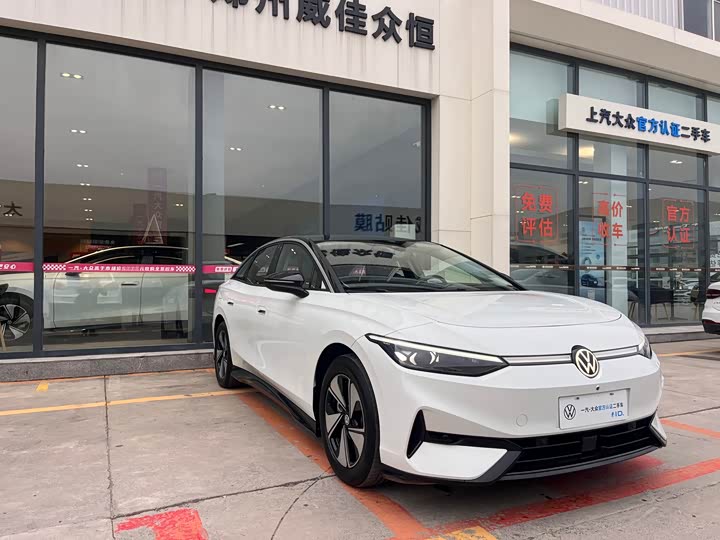 Volkswagen ID.7 Vizzion 2024 2024款 AIR