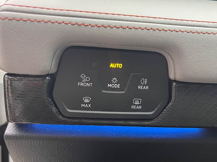 Volkswagen ID.7 Vizzion 2024 2024款 AIR