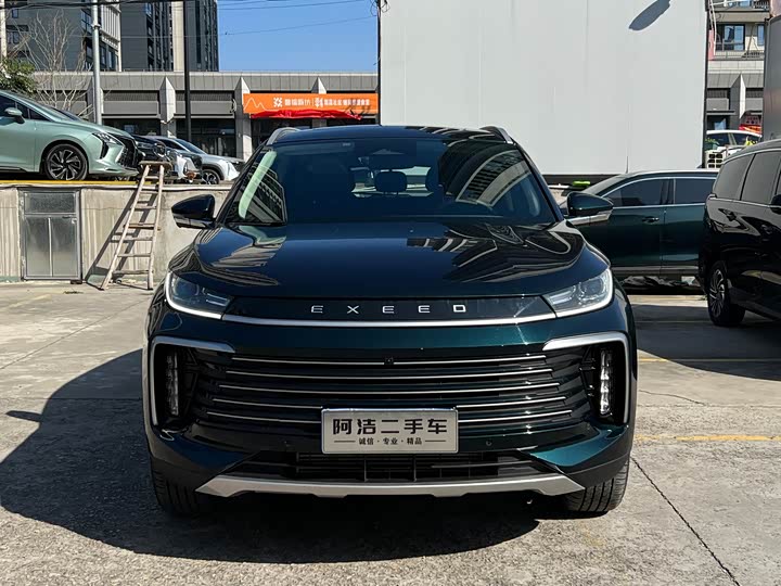 2025 Exeed TXL