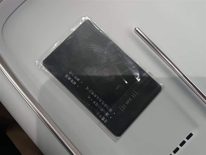 XPeng F57 2024 2024款 长续航 Max