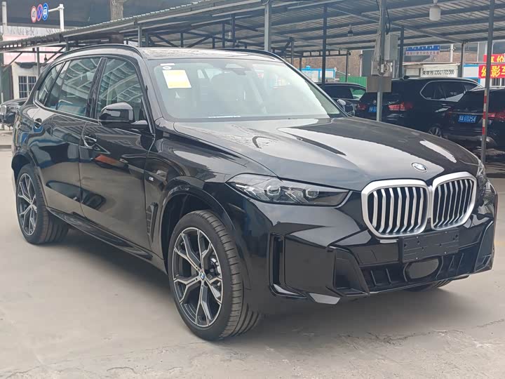2026 BMW X5