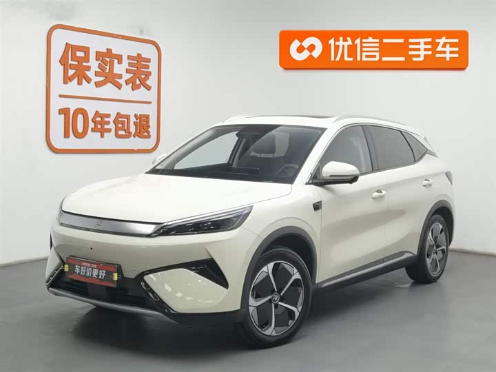 BYD Yuan Plus 2025 2025款 智驾版 510KM 超越型