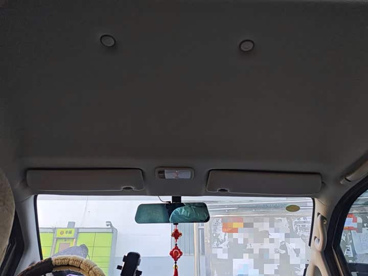 Dongfeng Forthing Lingzhi M5 2023 2023款 M5L 1.6L 基本型 7座