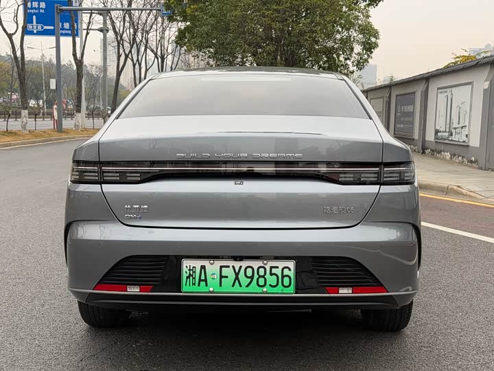 BYD Destroyer 05 2024 2024款 荣耀版 DM-i 120KM 尊荣型