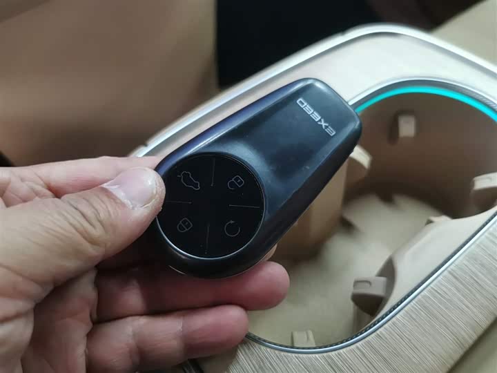 Exeed Sterra ET 2024 2024款 增程 240 Ultra四驱