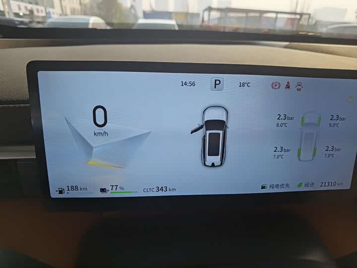 Dongfeng Yipai eπ 008 2025 2025款 210Ultra增程版 5座