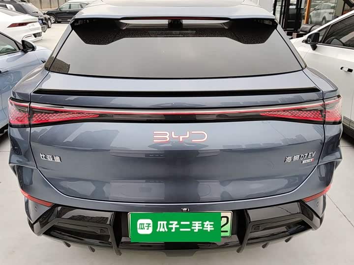 BYD Sea Lion 07 EV 2025 2025款 610智驾版