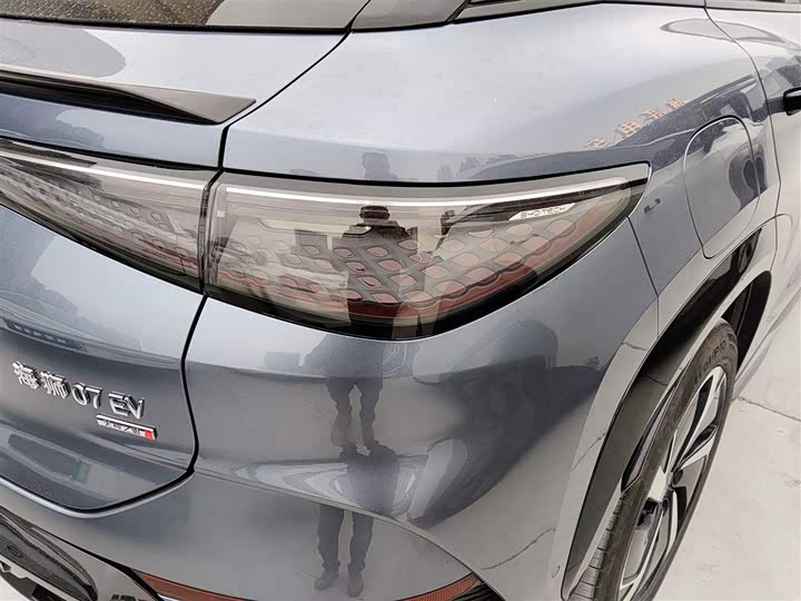 BYD Sea Lion 07 EV 2025 2025款 610智驾版