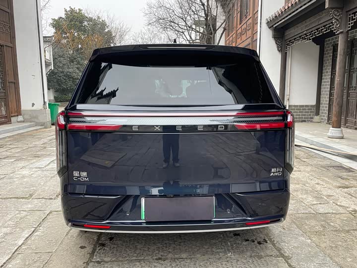 2025 Exeed VX C-DM Hybrid