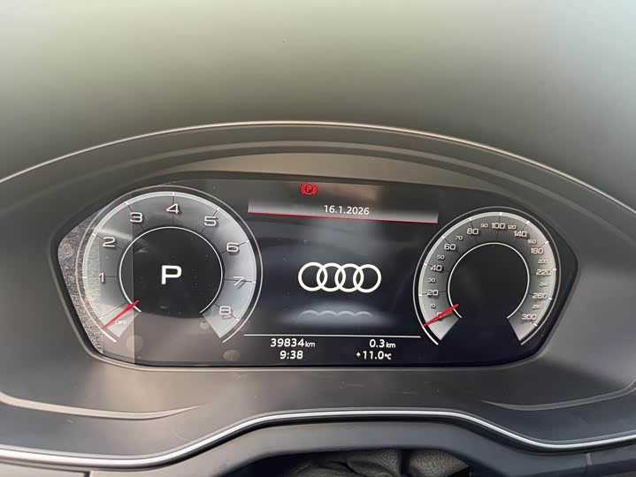 Audi Q5L Sportback 2023 2023款 45 TFSI 豪华型