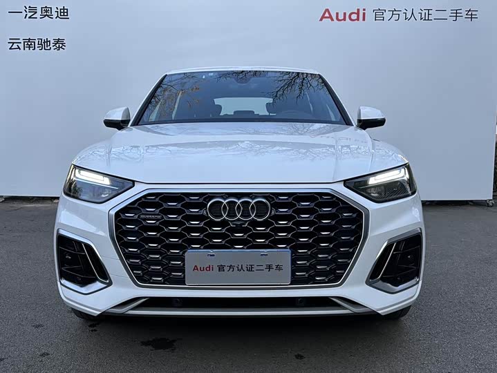 Audi Q5L Sportback 2023 2023款 45 TFSI 豪华型